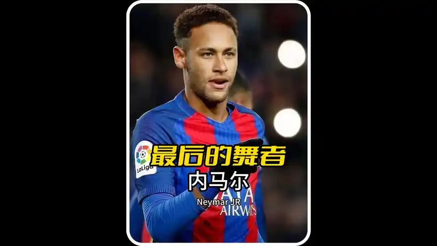 特纳姆热刺 特纳姆热刺