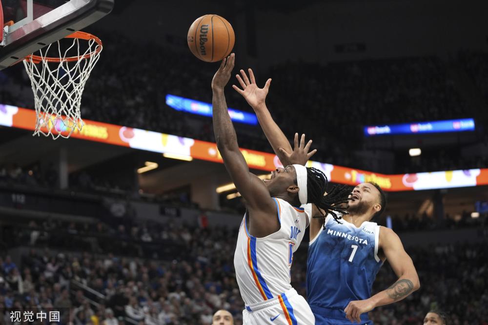 謂是非常慷 謂是非常慷